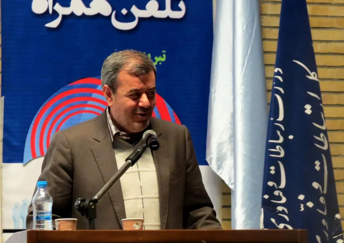 " ارائه‌دهندگان اینترنت پرسرعت به راه‌اندازی سامانه سنجش کیفیت ملزم می‌شوند "