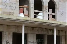 گروهی اسلام‌ستیز روز گذشته به مسجدی در شمال آلمان حمله کردند