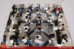 ثبت نام دوره‌‌های کاردانی فنی دانشگاه علمی-کاربردی از امروز آغاز می‌‌شود