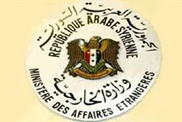 دمشق، انتخاب 