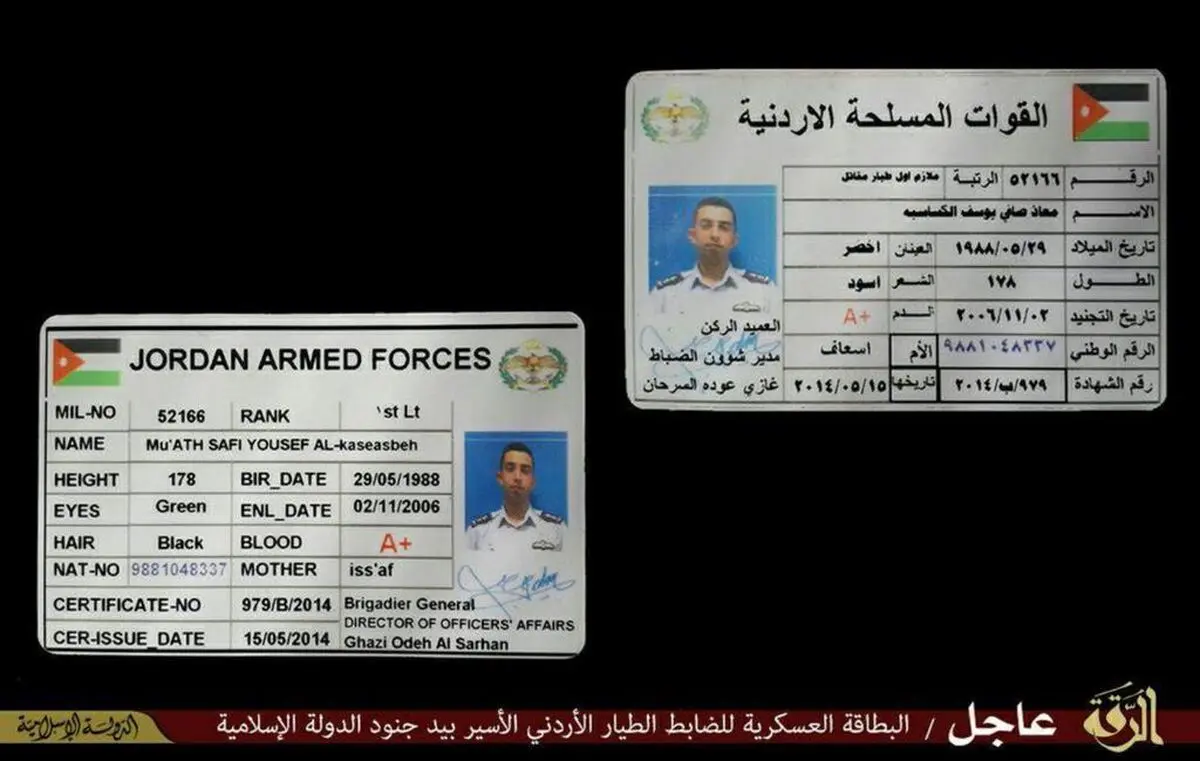 ارتش اردن داعش و حامیان این گروه تروریستی را مسئول امنیت خلبان ربوده شده دانست