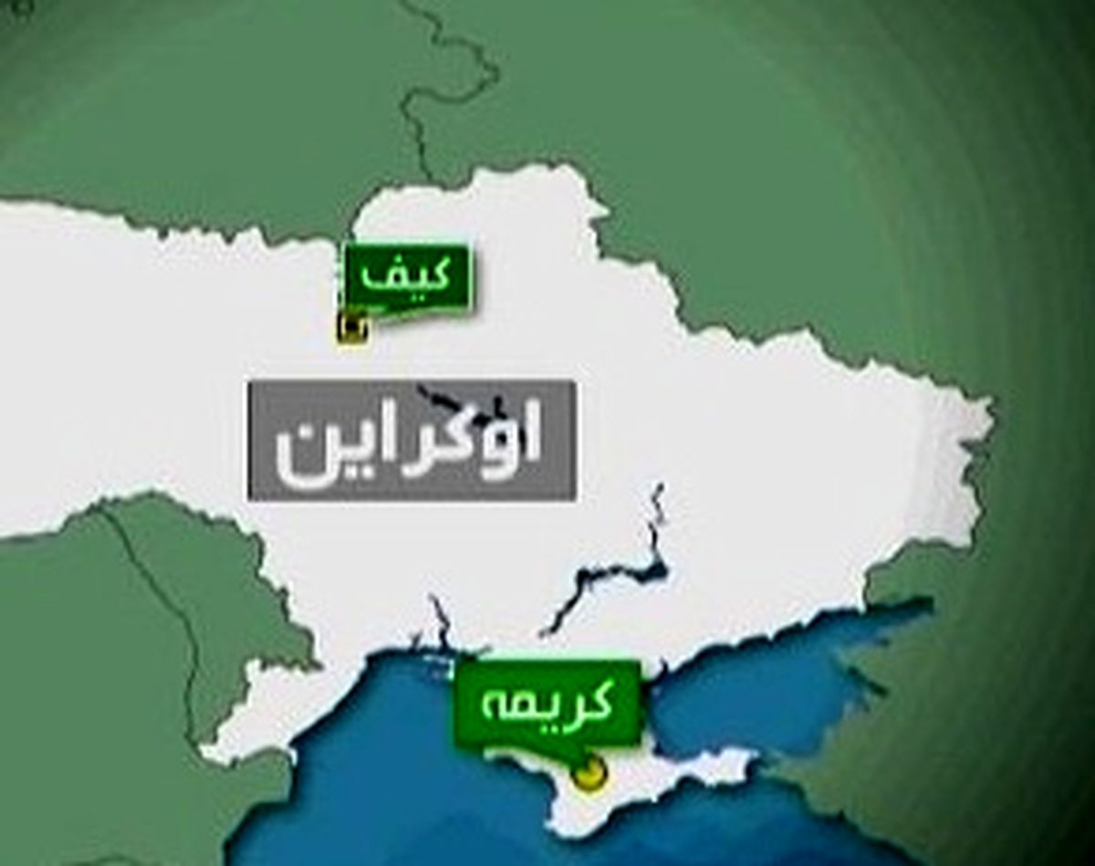 دولت اوکراین، برق منطقه "کریمه" را قطع کرد