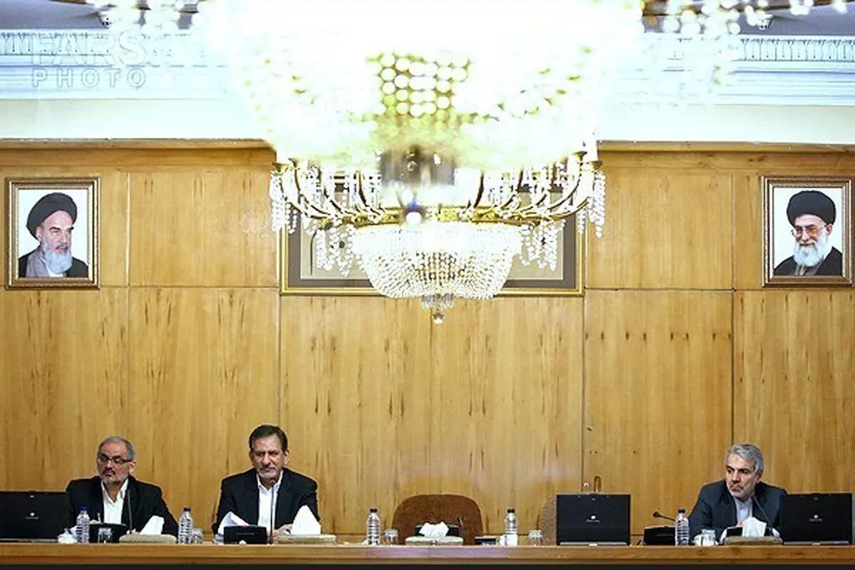 هیات دولت تشکیل جلسه داد