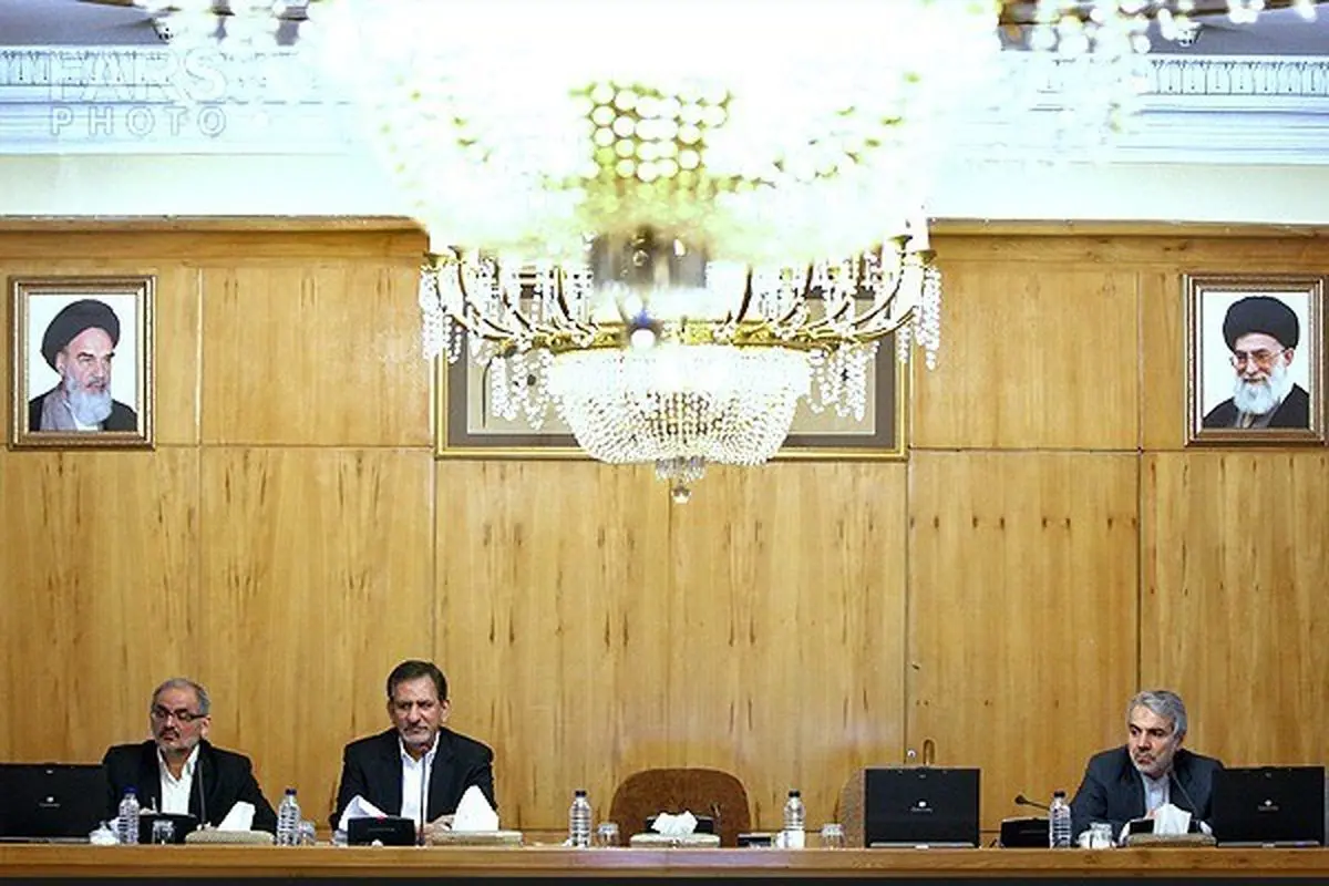 هیات دولت تشکیل جلسه داد