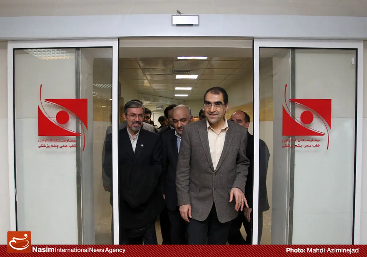 هاشمی: مجلس کمک به درمان و خدمات بیمه‌ای زوج‎های نابارور را در بودجه ۹۴ قرار دهد