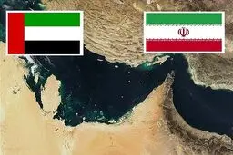 یادداشت تفاهم کنسولی ایران و امارات امضا شد