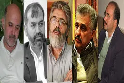 داوران بخش‌های 