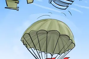 کاریکاتور:: هدیه سال نو به داعش