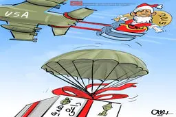 کاریکاتور:: هدیه سال نو به داعش