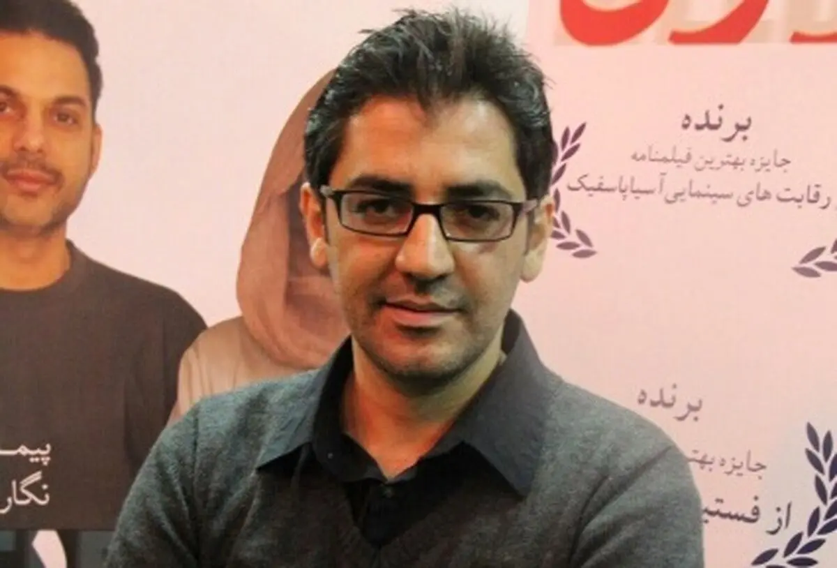 "ملبورن" هنرمندان سینما را دور هم جمع کرد