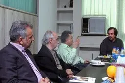 گروه 