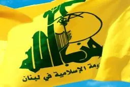 حزب‌الله لبنان، بازداشت شیخ 