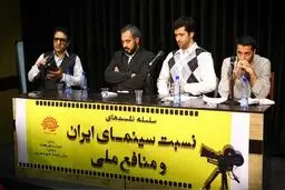 اقباشاوی: سینمای اجتماعی پویا یعنی واقع‌گرایی همراه با نگاه متعهد