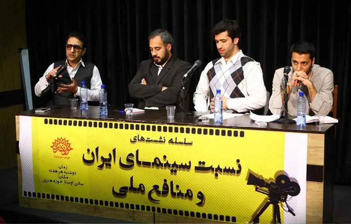 اقباشاوی: سینمای اجتماعی پویا یعنی واقع‌گرایی همراه با نگاه متعهد