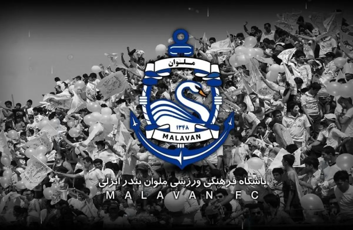 مجتبی خورشیدی سرپرست ملوان شد