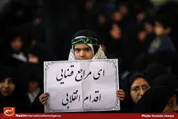 گزارش تصویری:: سالروز حماسه ۹دی در مشهد