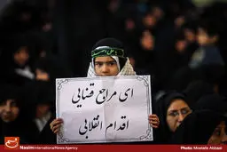 گزارش تصویری:: سالروز حماسه ۹دی در مشهد