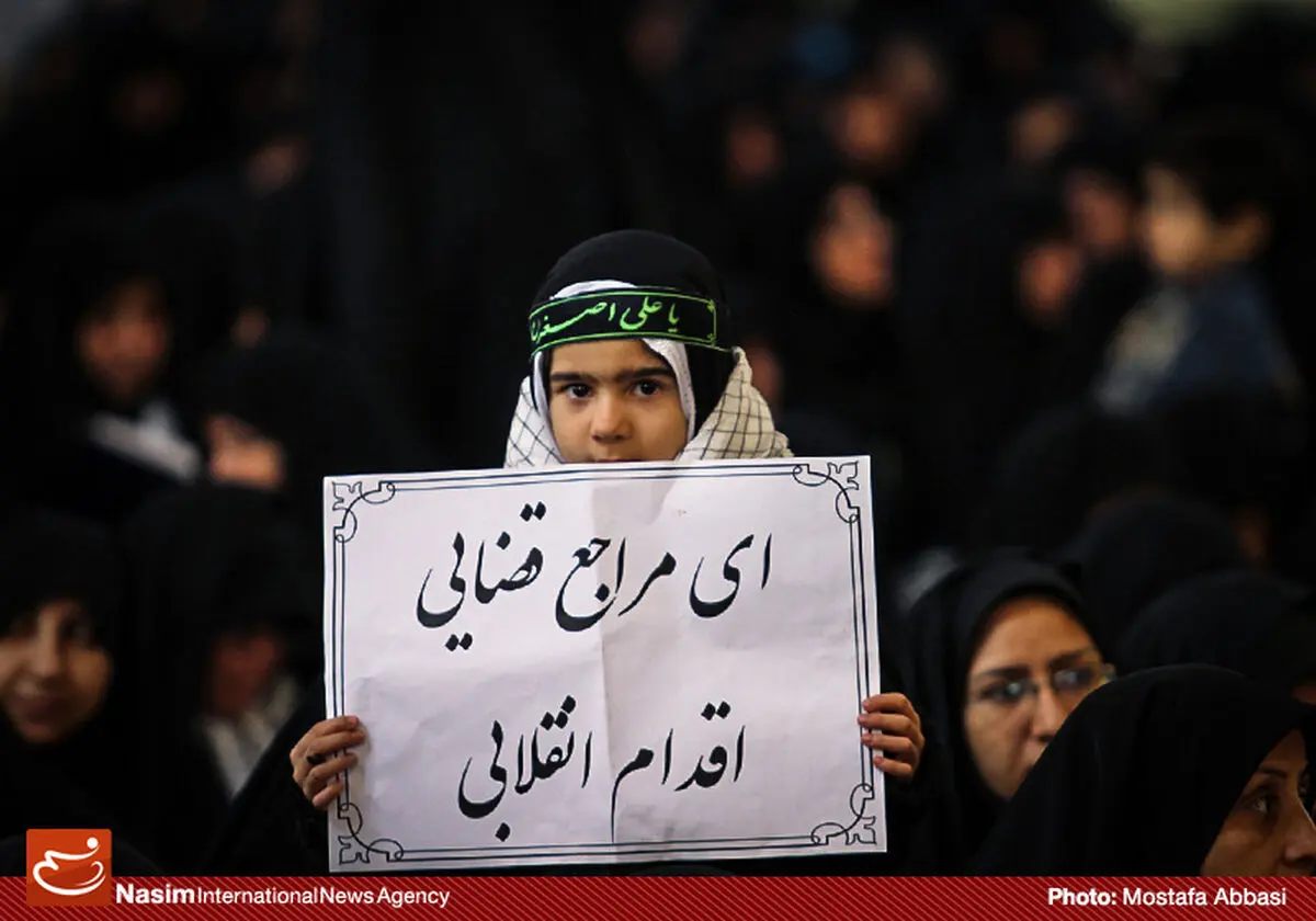 گزارش تصویری:: سالروز حماسه ۹دی در مشهد