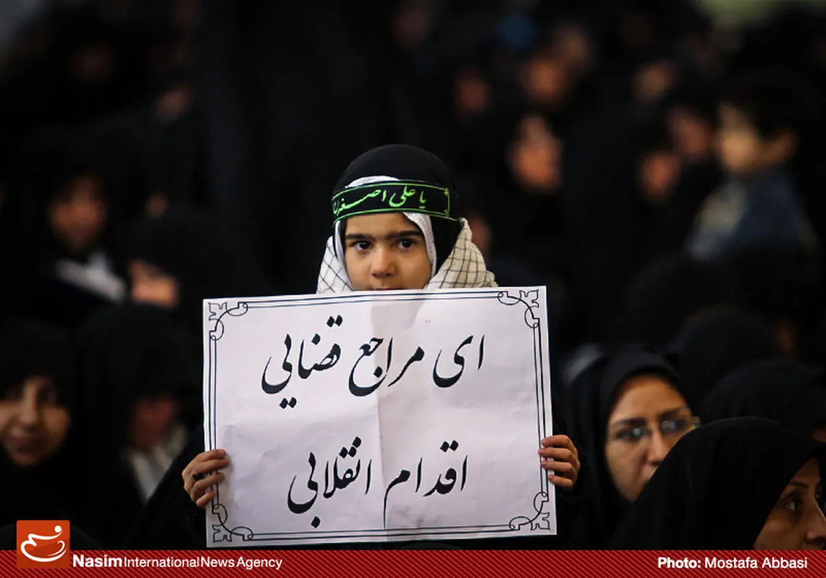 گزارش تصویری:: سالروز حماسه ۹دی در مشهد