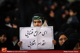 گزارش تصویری:: سالروز حماسه ۹دی در مشهد