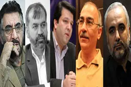 داوران انیمیشن، مستند و داستانی جشنواره عمار اعلام شد