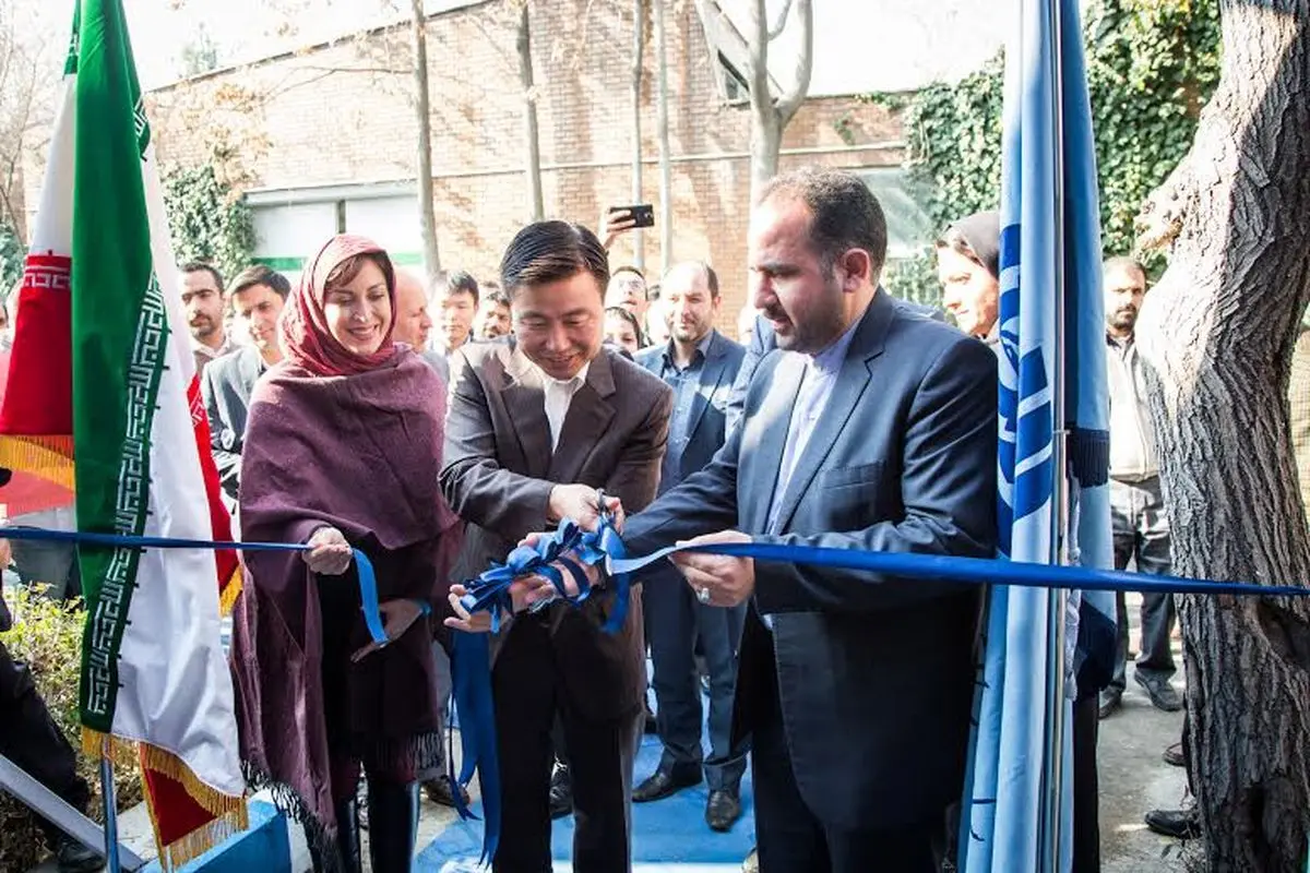 مرکز آموزش تخصصی سامسونگ راه‌‌اندازی شد