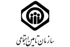 مصوبه عدم کسر حق بیمه از اضافه‌کار کارکنان تایید شد