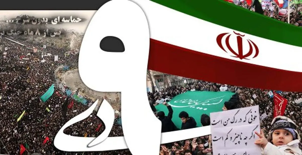 انجمن مستقل دانشگاه شهرکرد: مردم در ۹ دی، مُهر خاموشی بر دهان توطئه‌گران زدند