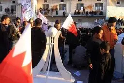 معترضان بحرینی برای اعلام همبستگی با 