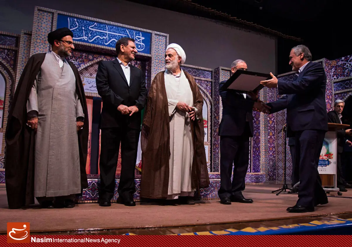 گزارش تصویری:: افتتاحیه بیست و سومین اجلاس سراسری نماز