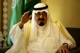 العالم: حال پادشاه عربستان وخیم است