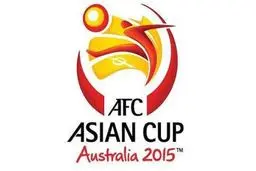 تقویم رقابت‌‌های جام ملت‌‌های آسیا منتشر شد