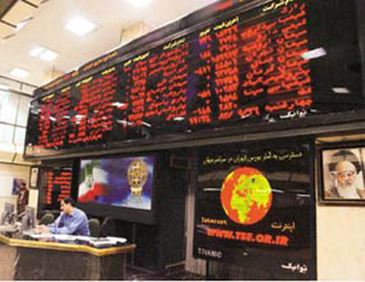 سود سرمایه‌گذاری نفت و گاز و پتروشیمی تامین ۶۹۲ ریال تعیین شد