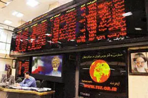 سود سرمایه‌گذاری نفت و گاز و پتروشیمی تامین ۶۹۲ ریال تعیین شد