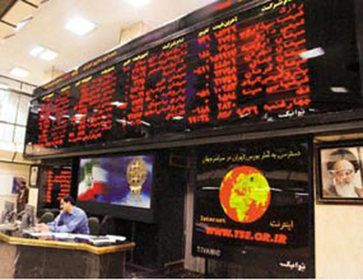 سود سرمایه‌گذاری نفت و گاز و پتروشیمی تامین ۶۹۲ ریال تعیین شد