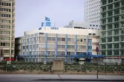 عضو کمیسیون انرژی مجلس: هدف عربستان از افزایش تولید زمین زدن ایران است