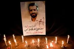 سومین سالگرد شهید احمدی روشن در دانشگاه شریف برگزار می‌شود