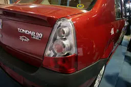 چه کسانی از ادامه فعالیت 