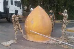 ائتلاف جوانان 