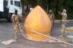 ائتلاف جوانان 