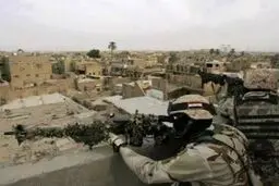 ارتش عراق منطقه 