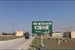 کُردهای سوری، کنترل بیش از ۶۰ درصد از شهر عین‌‌العرب(کوبانی) را در دست گرفتند