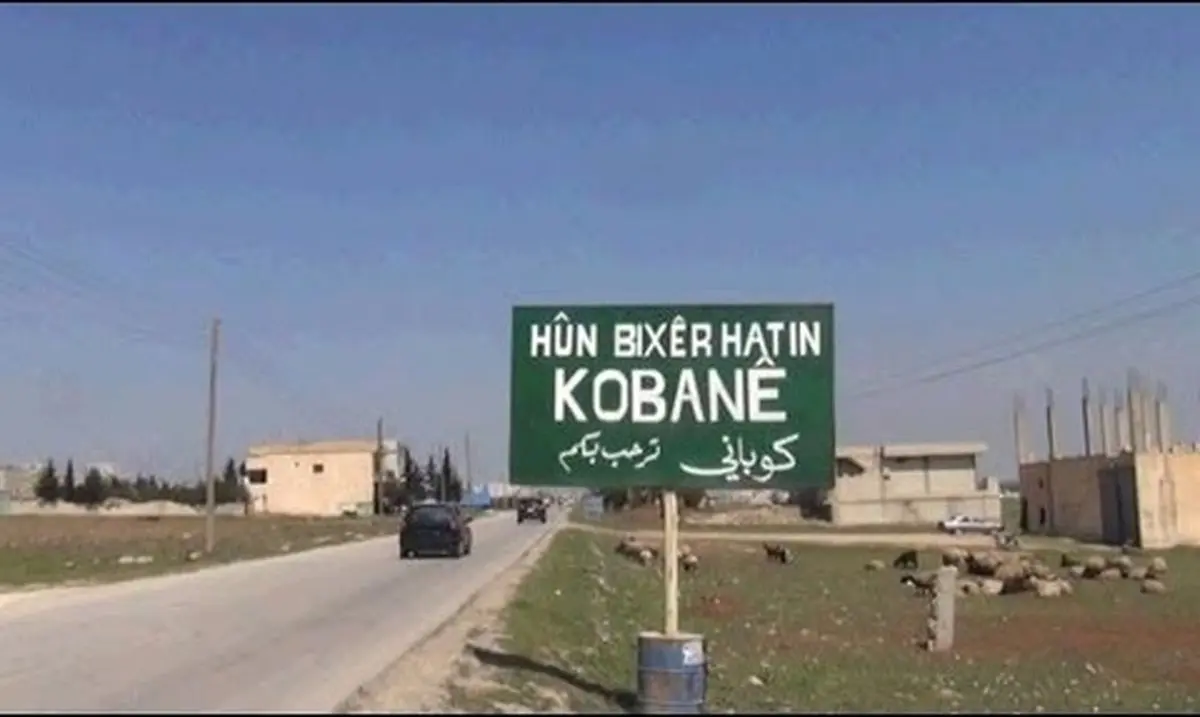 کُردهای سوری، کنترل بیش از ۶۰ درصد از شهر عین‌‌العرب(کوبانی) را در دست گرفتند