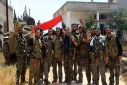 جریان موسوم به 