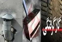 انتشار گاز منواکسیدکربن شش نفر از ساکنان یک ساختمان را مسموم کرد