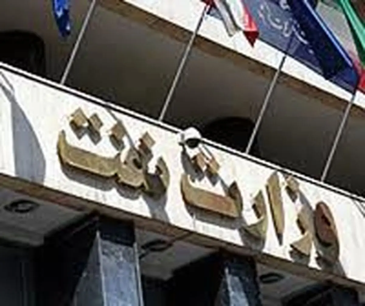 بودجه وزارت نفت ۸۱۱۰ میلیون ریال خواهد بود