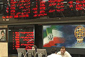 رئیس سازمان بورس: عرضه نفت خام در بورس انرژی بزودی آغاز می‌شود