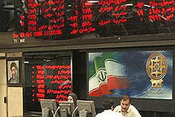 رئیس سازمان بورس: عرضه نفت خام در بورس انرژی بزودی آغاز می‌شود