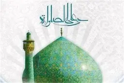 نمایشگاه بیست و سومین اجلاس سراسری نماز در اهواز افتتاح شد