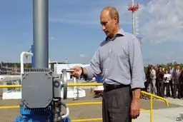 روسیه برای مقابله با تحریم‌های غرب، خرید و فروش حامل‌های انرژی با پول ملی را بررسی می‌کند